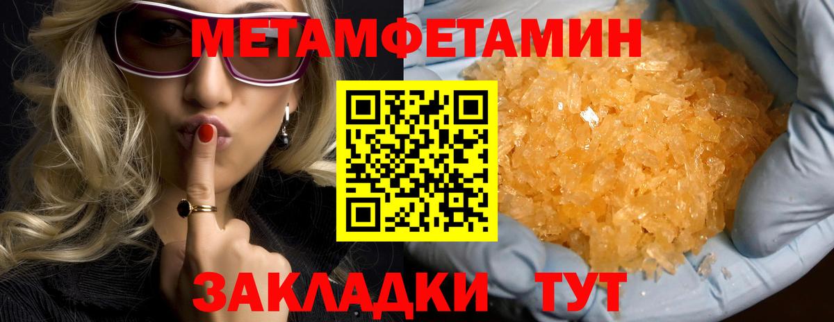 АМФ Premium Михайловск
