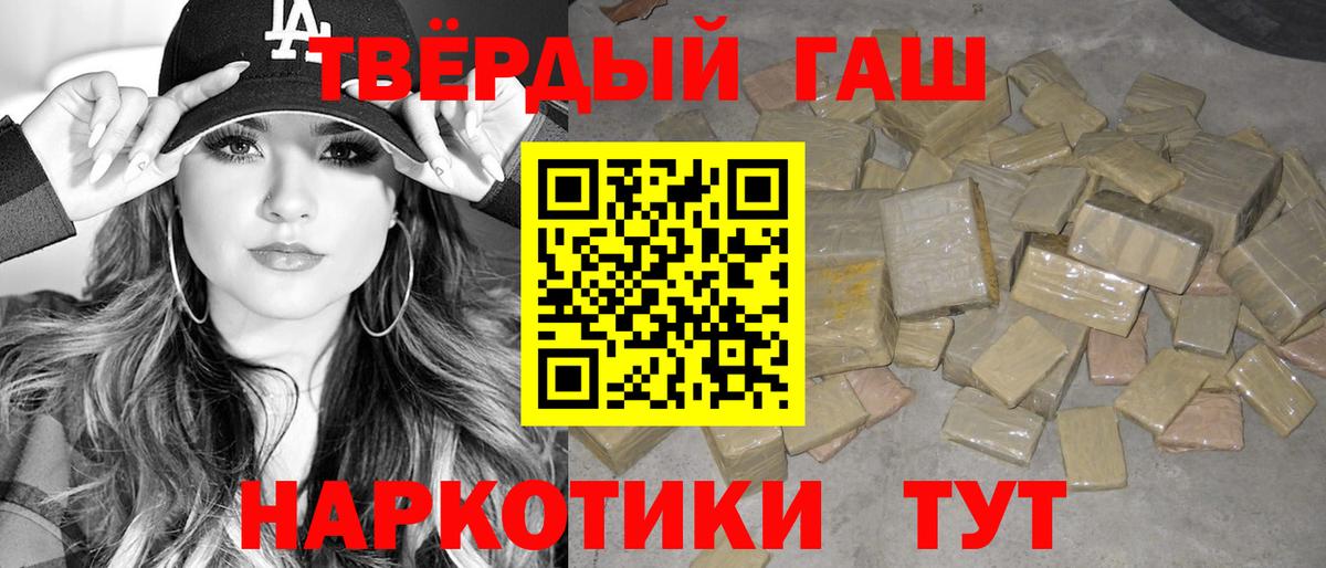 КОКАИН Михайловск