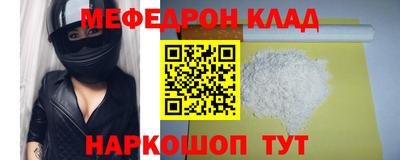 винт Донской