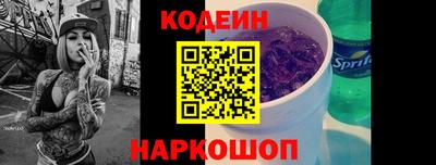 винт Донской
