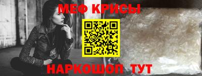 сатива Дубна