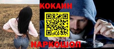 сатива Дубна