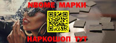 винт Донской