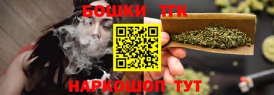 винт Донской