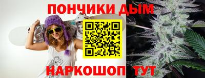 сатива Дубна
