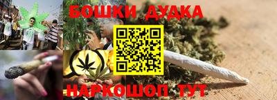 винт Донской