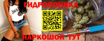 винт Донской