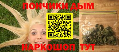 винт Донской