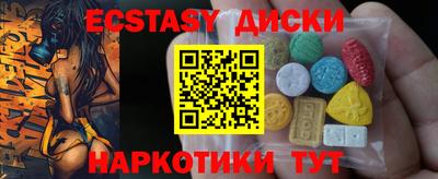 винт Донской