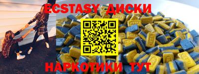 винт Донской
