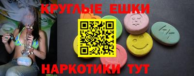 винт Донской
