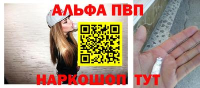 сатива Дубна