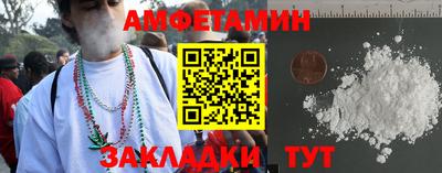 сатива Дубна