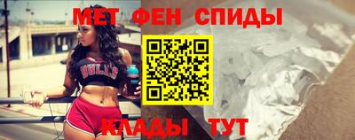 винт Донской