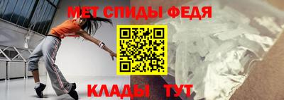 винт Донской