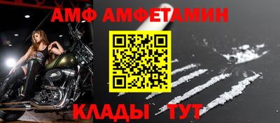 сатива Дубна
