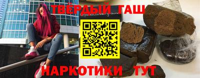 винт Донской