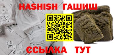 сатива Дубна