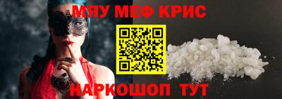 сатива Дубна