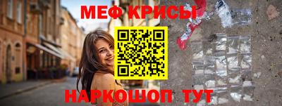 сатива Дубна