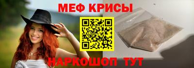 стафф Донецк