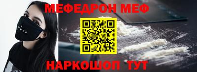 сатива Дубна